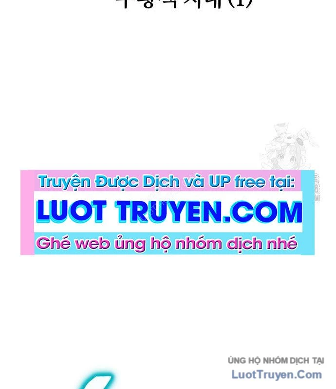 Chiến Binh Hồi Quy Chapter 102 - 66