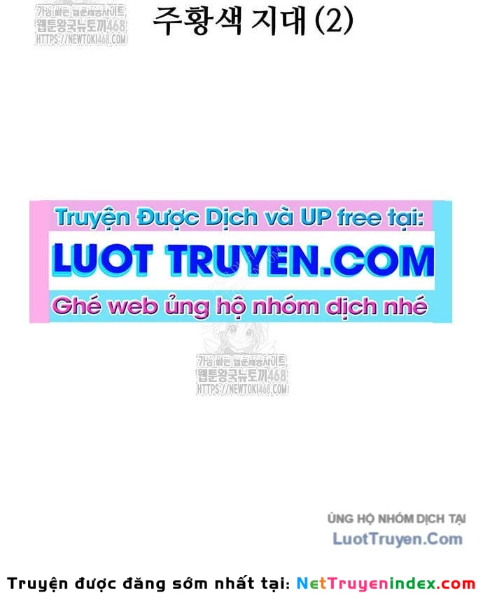 Chiến Binh Hồi Quy Chapter 103 - 54