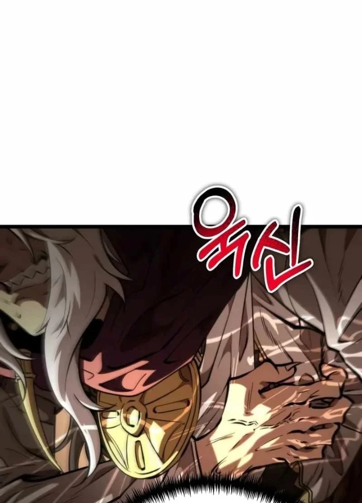 Chiến Binh Hồi Quy Chapter 110 - 9