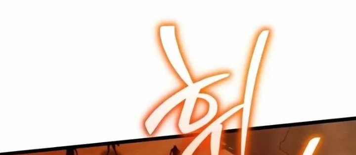 Chiến Binh Hồi Quy Chapter 110 - 22