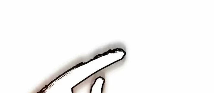 Chiến Binh Hồi Quy Chapter 110 - 44