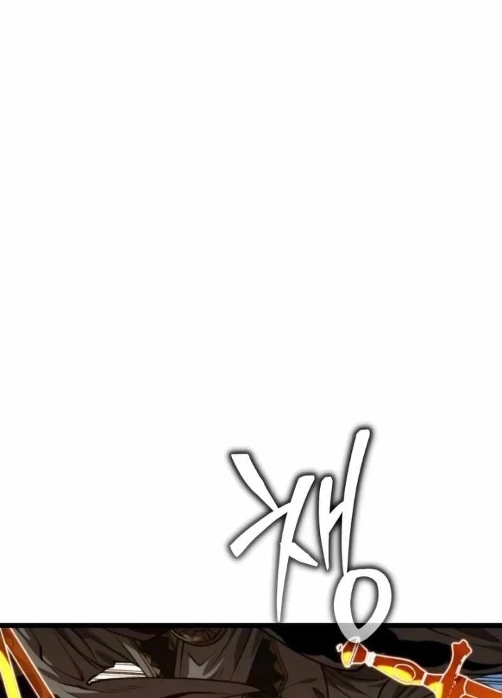 Chiến Binh Hồi Quy Chapter 110 - 75