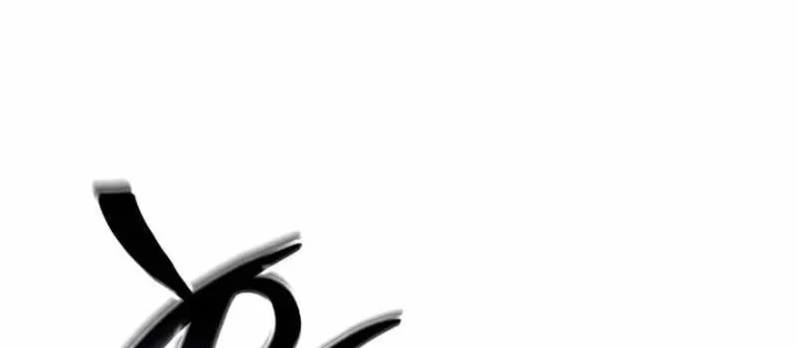 Chiến Binh Hồi Quy Chapter 110 - 84