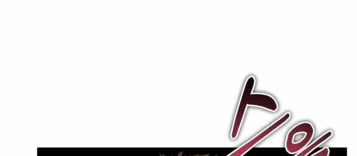 Chiến Binh Hồi Quy Chapter 110 - 136