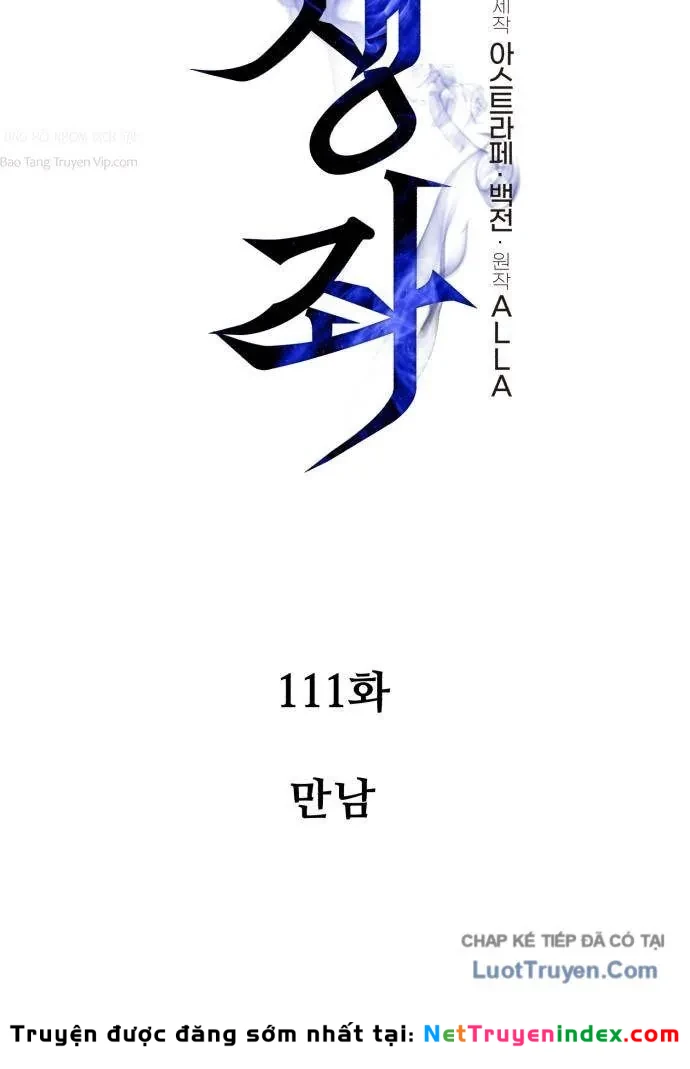 Chiến Binh Hồi Quy Chapter 111 - 61