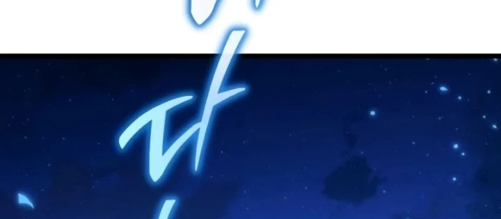 Chiến Binh Hồi Quy Chapter 112 - 32