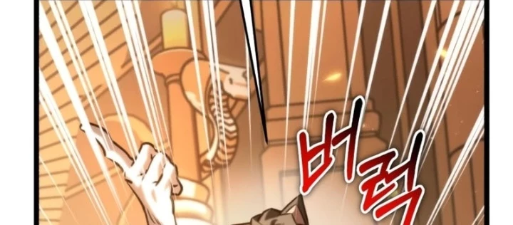 Chiến Binh Hồi Quy Chapter 112 - 106