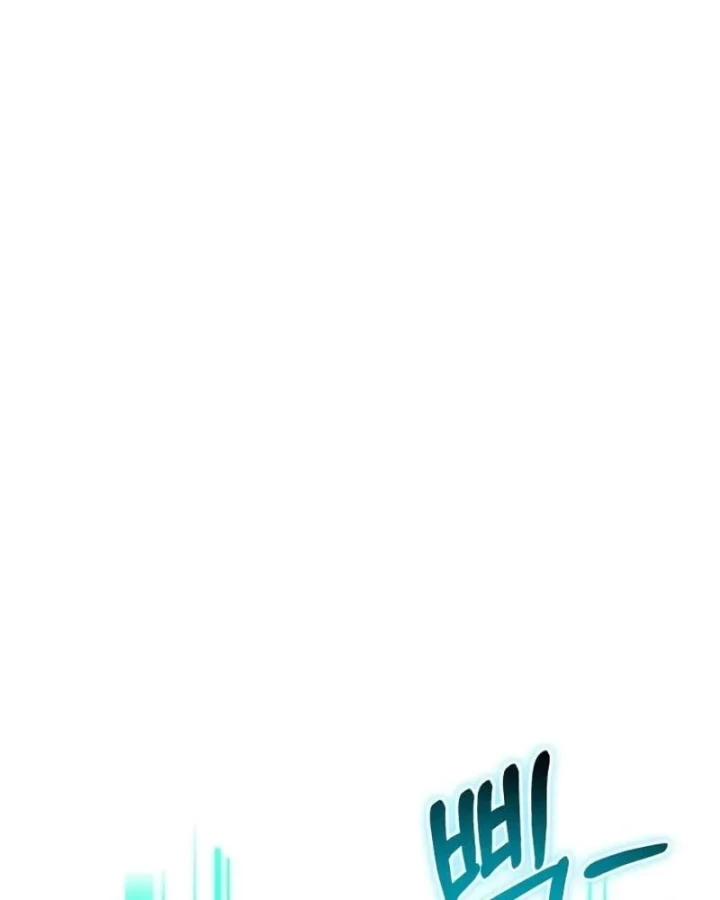 Chiến Binh Hồi Quy Chapter 113 - 87