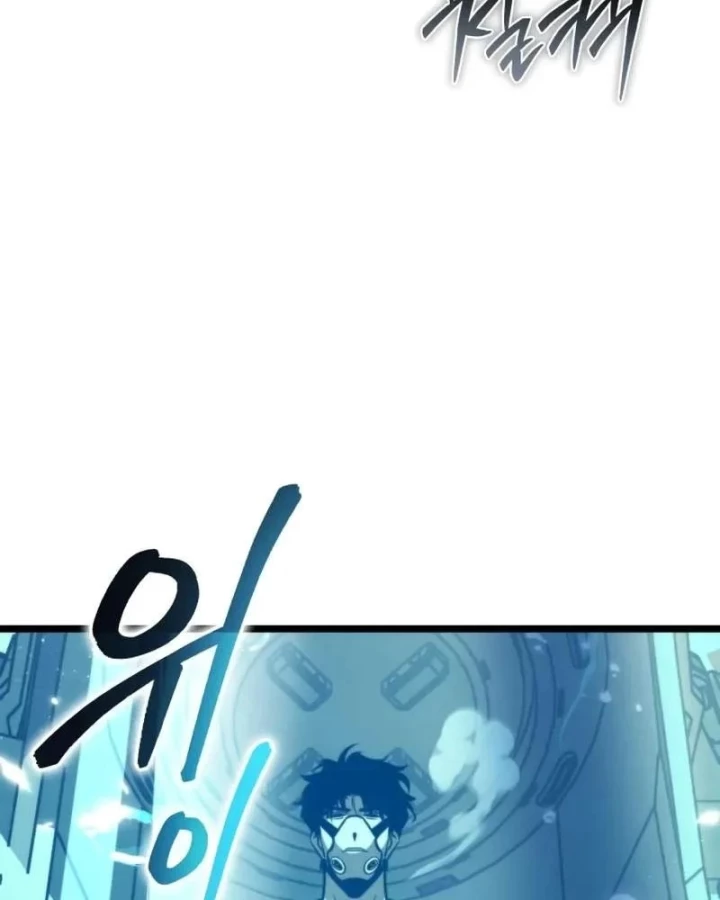 Chiến Binh Hồi Quy Chapter 113 - 108