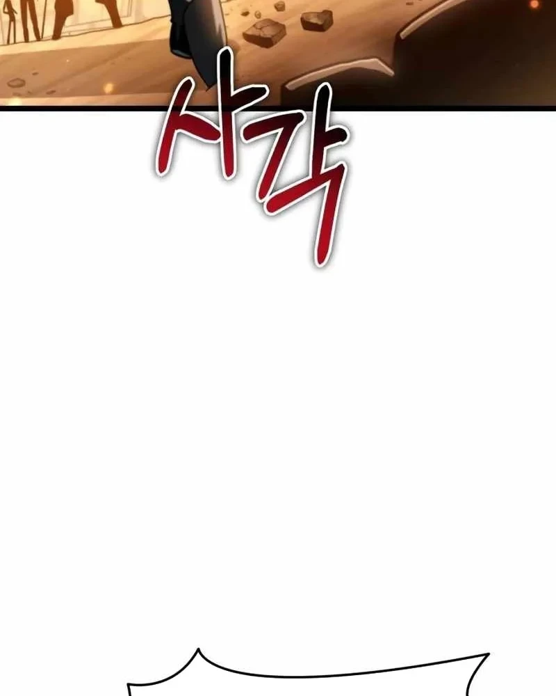 Chiến Binh Hồi Quy Chapter 114 - 9