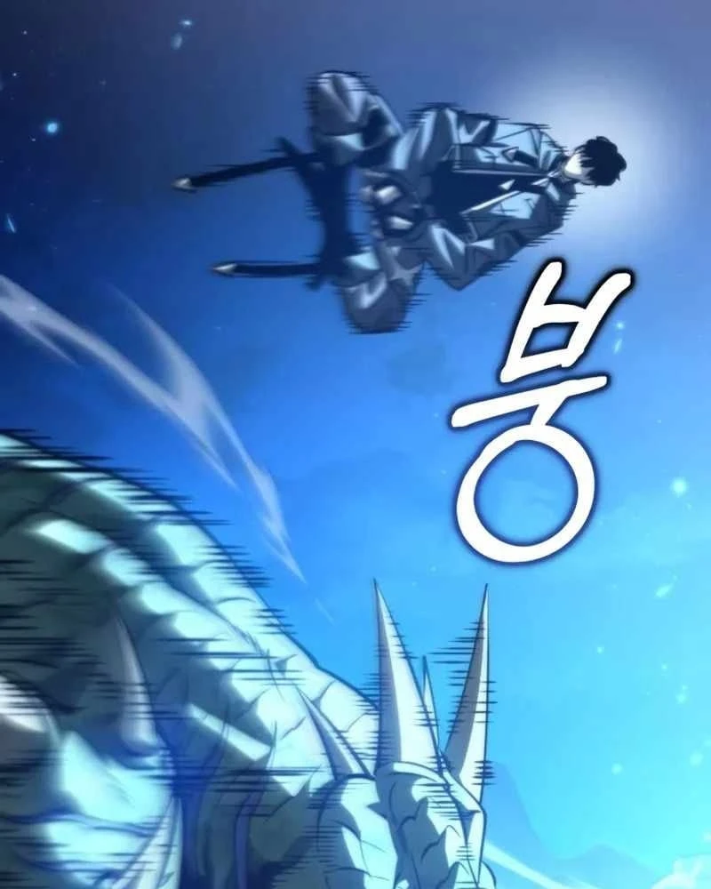 Chiến Binh Hồi Quy Chapter 114 - 97