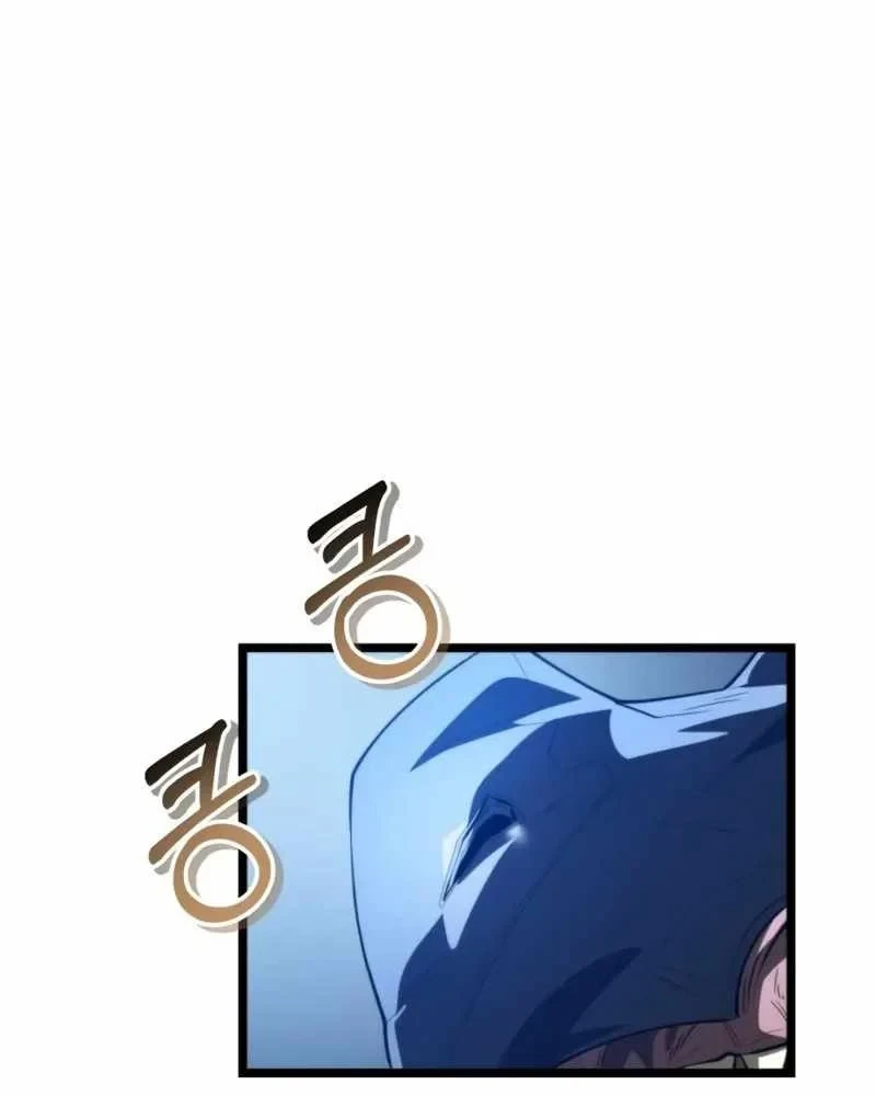 Chiến Binh Hồi Quy Chapter 114 - 109