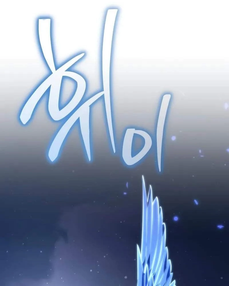 Chiến Binh Hồi Quy Chapter 117 - 59