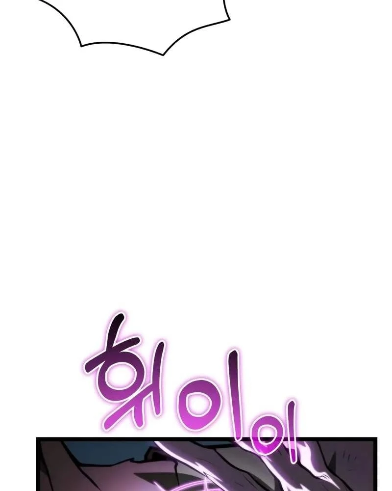 Chiến Binh Hồi Quy Chapter 117 - 86