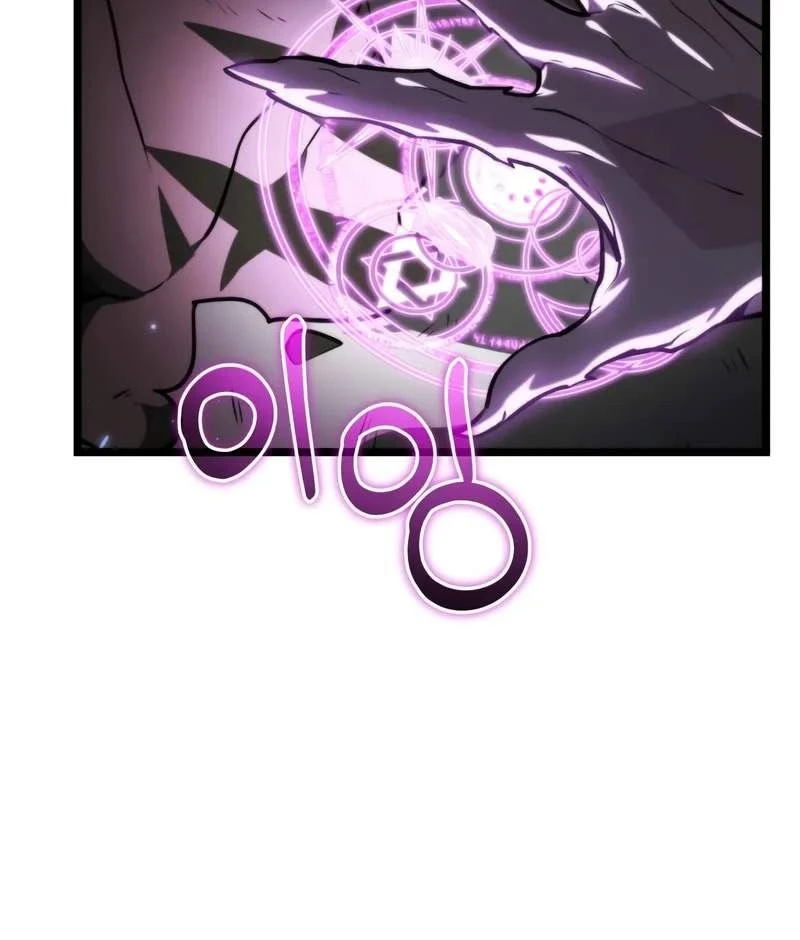 Chiến Binh Hồi Quy Chapter 117 - 87