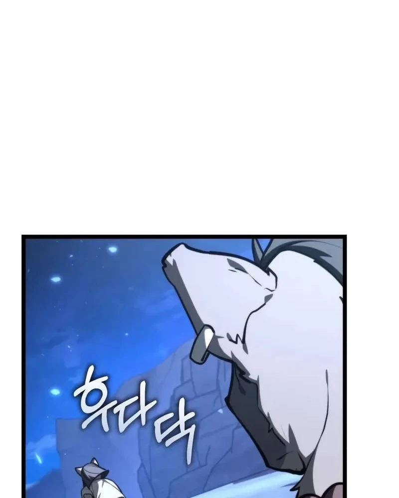 Chiến Binh Hồi Quy Chapter 117 - 94