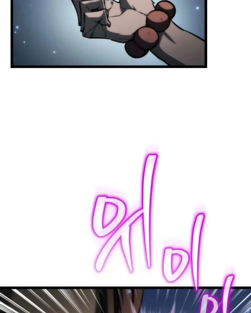 Chiến Binh Hồi Quy Chapter 117 - 106