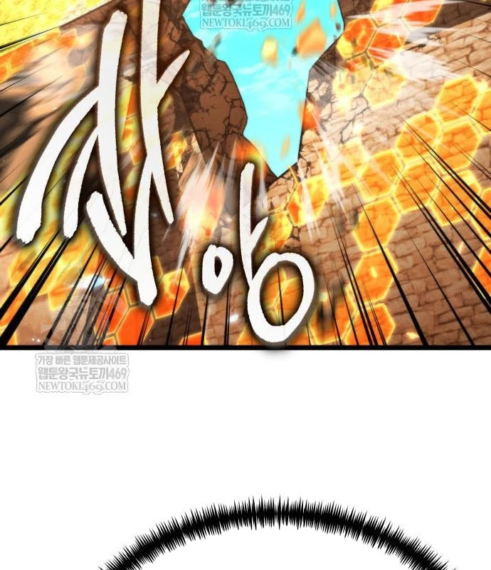 Chiến Binh Hồi Quy Chapter 119 - 21