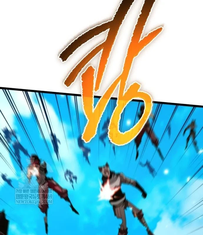 Chiến Binh Hồi Quy Chapter 119 - 31