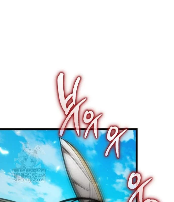 Chiến Binh Hồi Quy Chapter 119 - 77