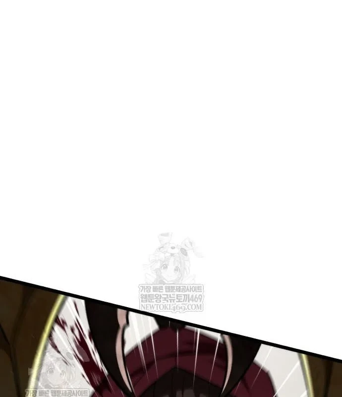 Chiến Binh Hồi Quy Chapter 119 - 87