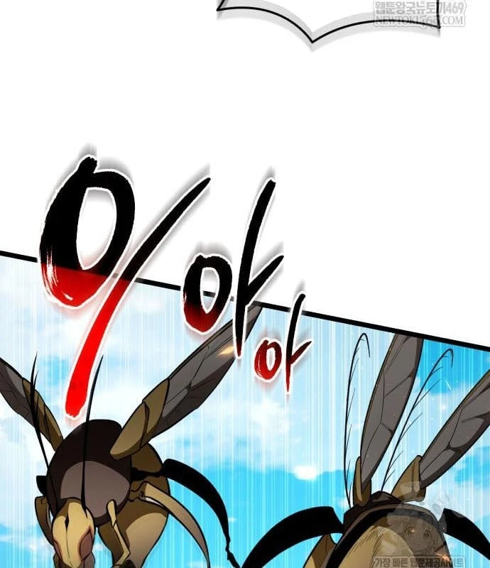 Chiến Binh Hồi Quy Chapter 119 - 89