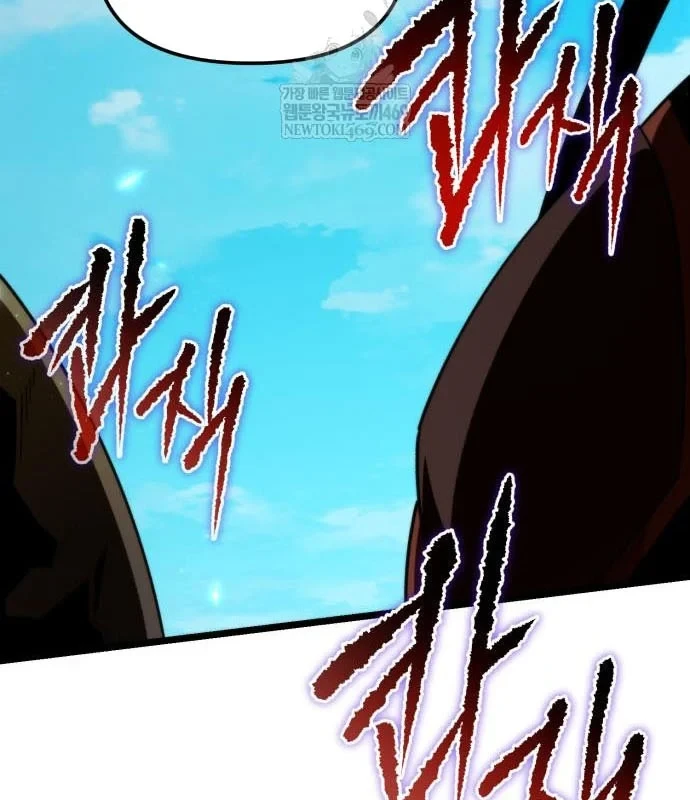 Chiến Binh Hồi Quy Chapter 119 - 94