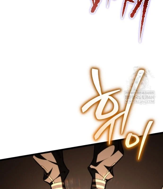 Chiến Binh Hồi Quy Chapter 119 - 95