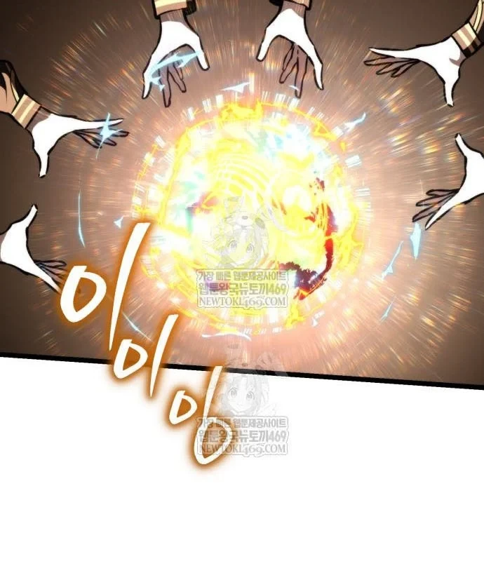 Chiến Binh Hồi Quy Chapter 119 - 96