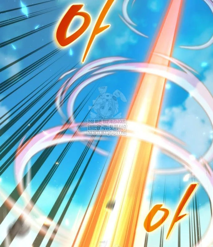 Chiến Binh Hồi Quy Chapter 119 - 98