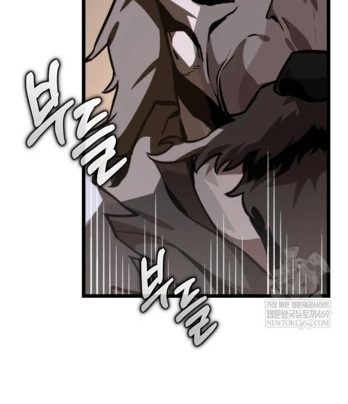 Chiến Binh Hồi Quy Chapter 119 - 104