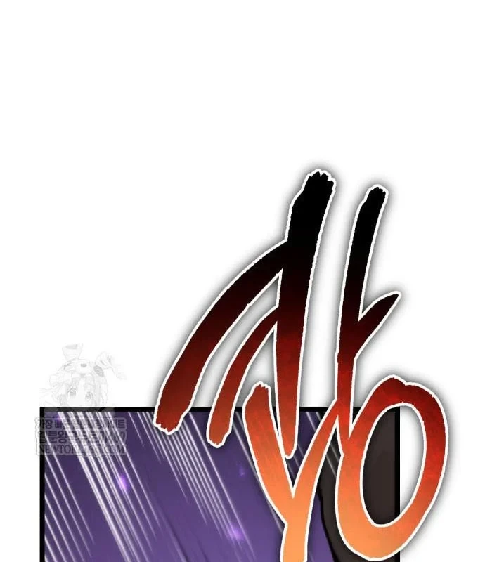 Chiến Binh Hồi Quy Chapter 119 - 105