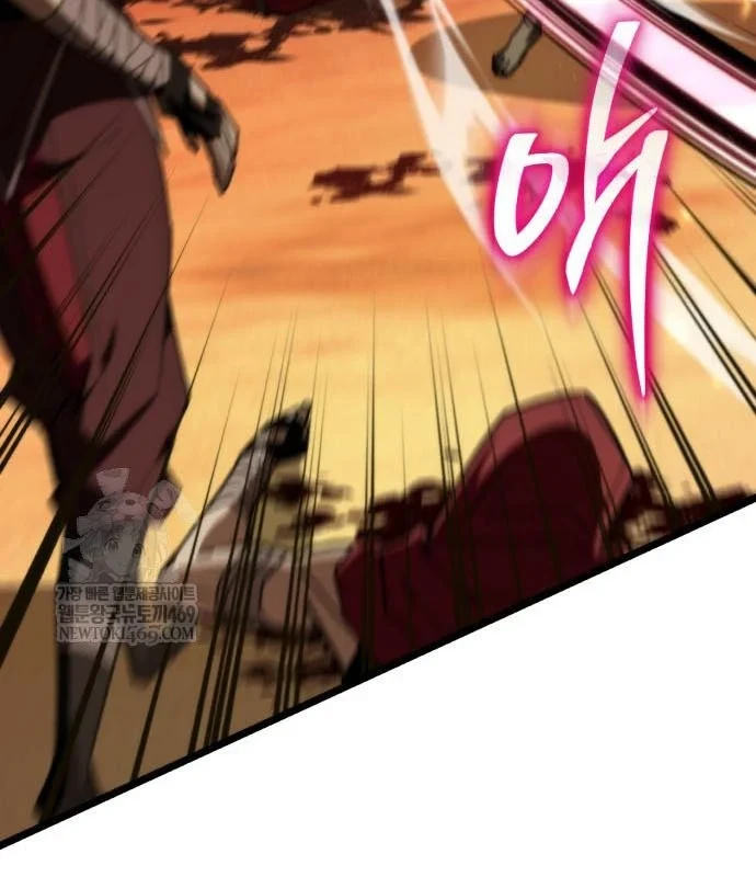 Chiến Binh Hồi Quy Chapter 119 - 153