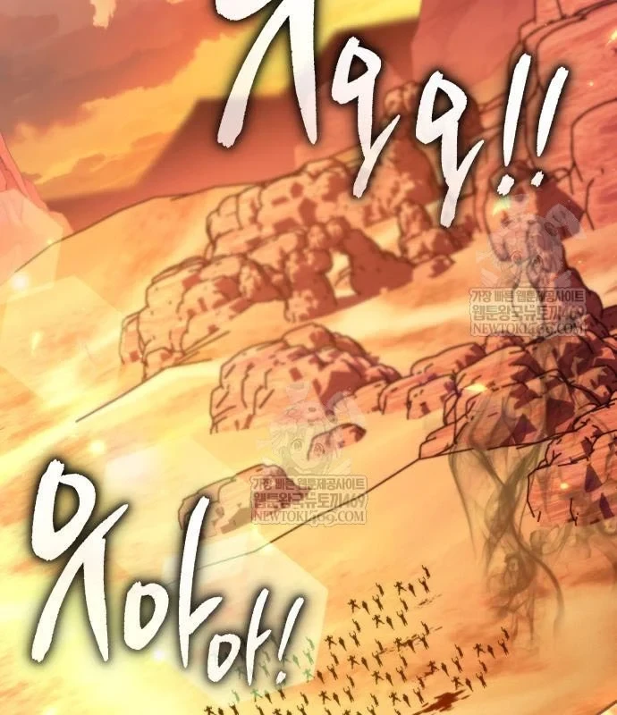 Chiến Binh Hồi Quy Chapter 119 - 158