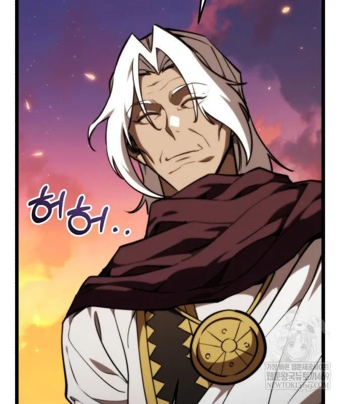 Chiến Binh Hồi Quy Chapter 119 - 175