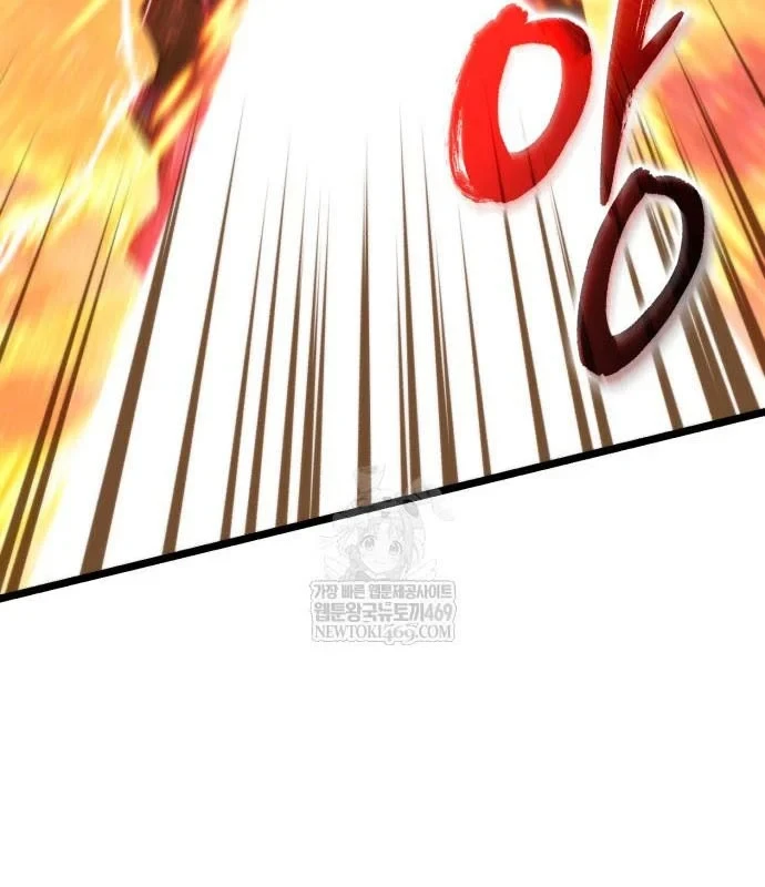 Chiến Binh Hồi Quy Chapter 119 - 199