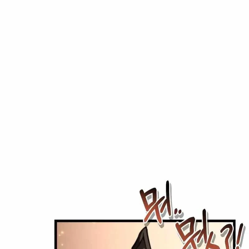 Chiến Binh Hồi Quy Chapter 120 - 27