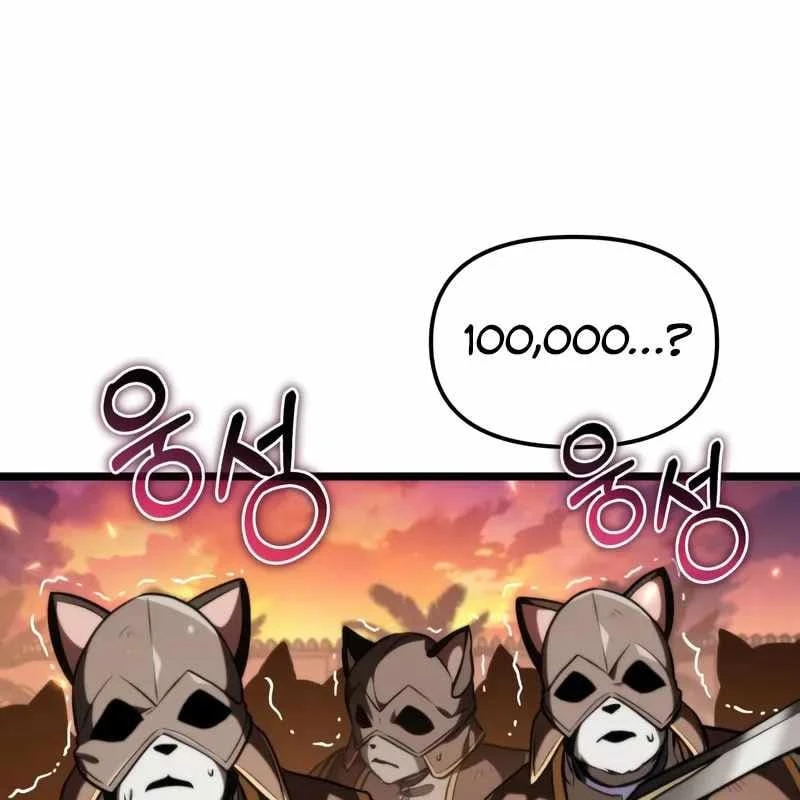 Chiến Binh Hồi Quy Chapter 120 - 39