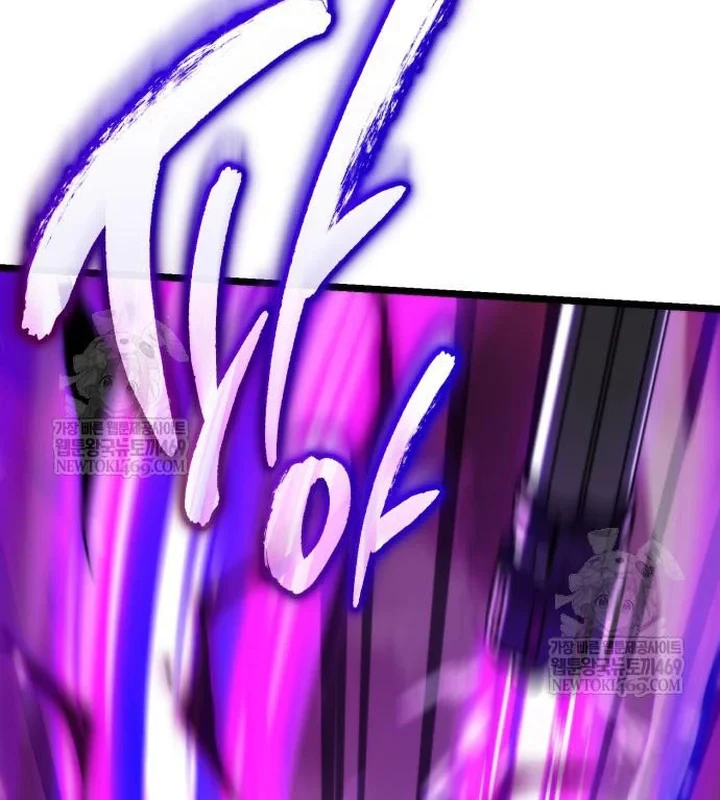 Chiến Binh Hồi Quy Chapter 121 - 15