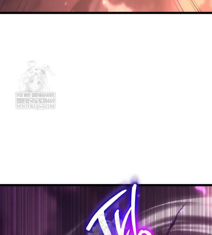 Chiến Binh Hồi Quy Chapter 121 - 18