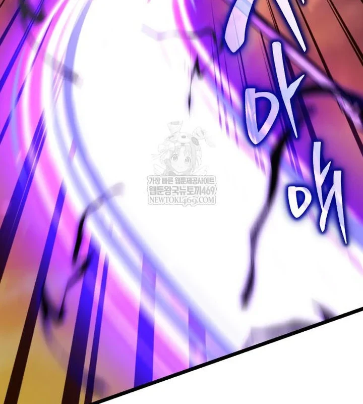 Chiến Binh Hồi Quy Chapter 121 - 28