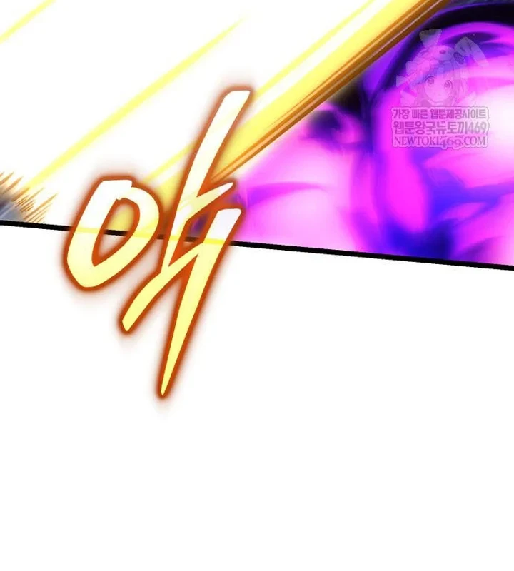 Chiến Binh Hồi Quy Chapter 121 - 31