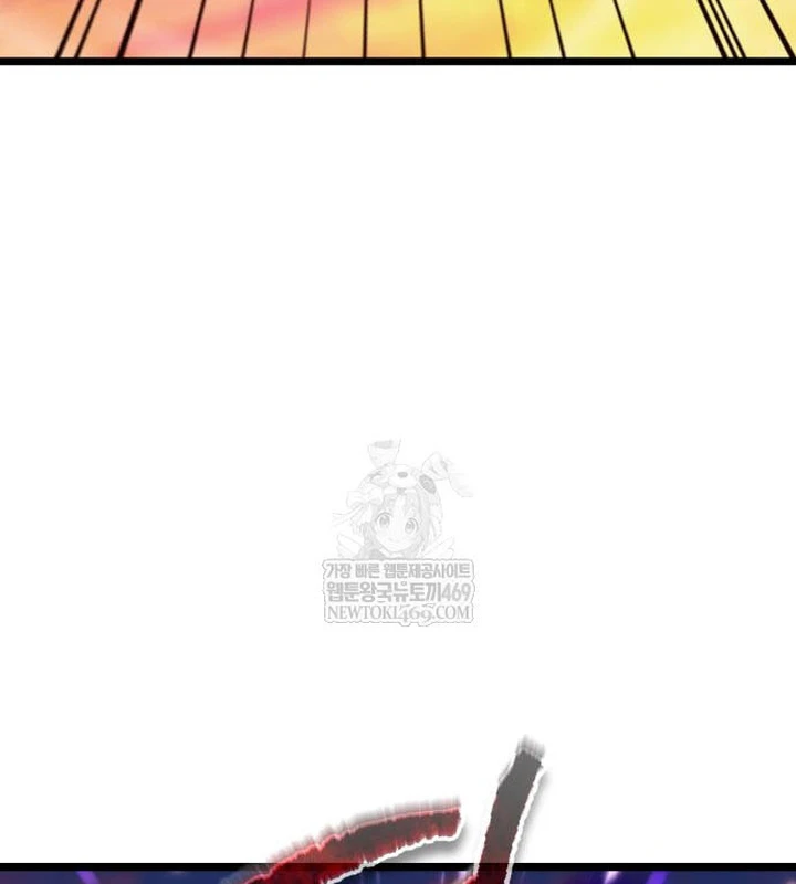 Chiến Binh Hồi Quy Chapter 121 - 34