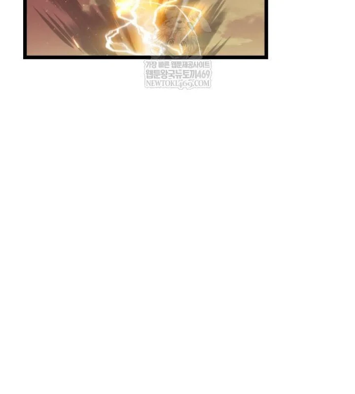 Chiến Binh Hồi Quy Chapter 121 - 52