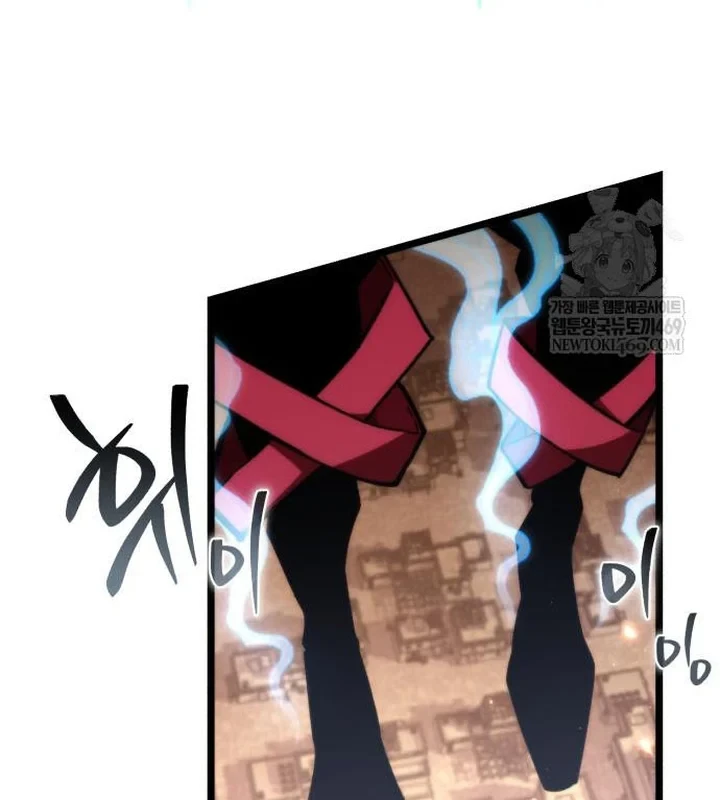 Chiến Binh Hồi Quy Chapter 121 - 67