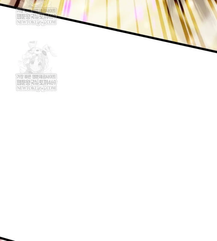 Chiến Binh Hồi Quy Chapter 121 - 78