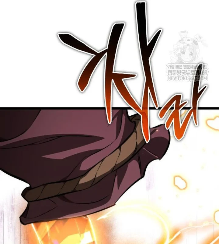 Chiến Binh Hồi Quy Chapter 121 - 109