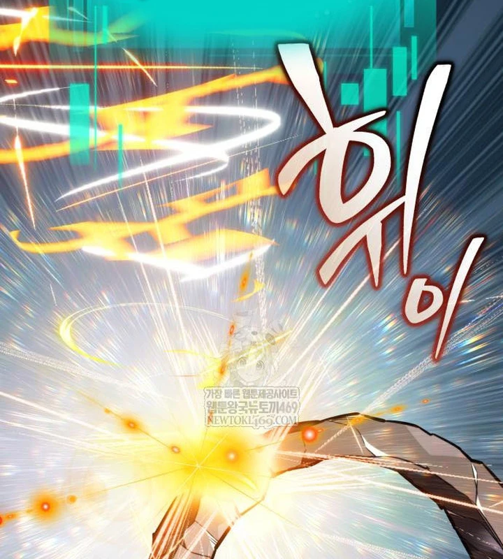 Chiến Binh Hồi Quy Chapter 121 - 115