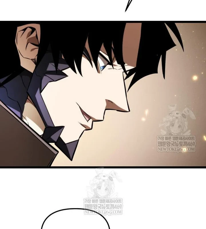 Chiến Binh Hồi Quy Chapter 121 - 119