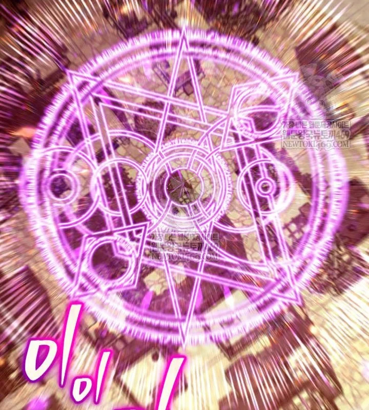 Chiến Binh Hồi Quy Chapter 121 - 180